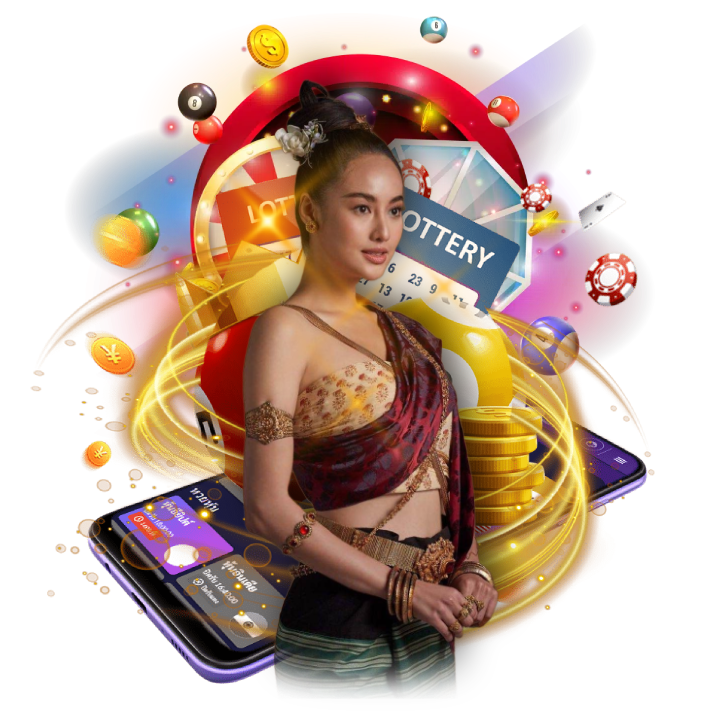 แทงหวยรับสูตรฟรี
