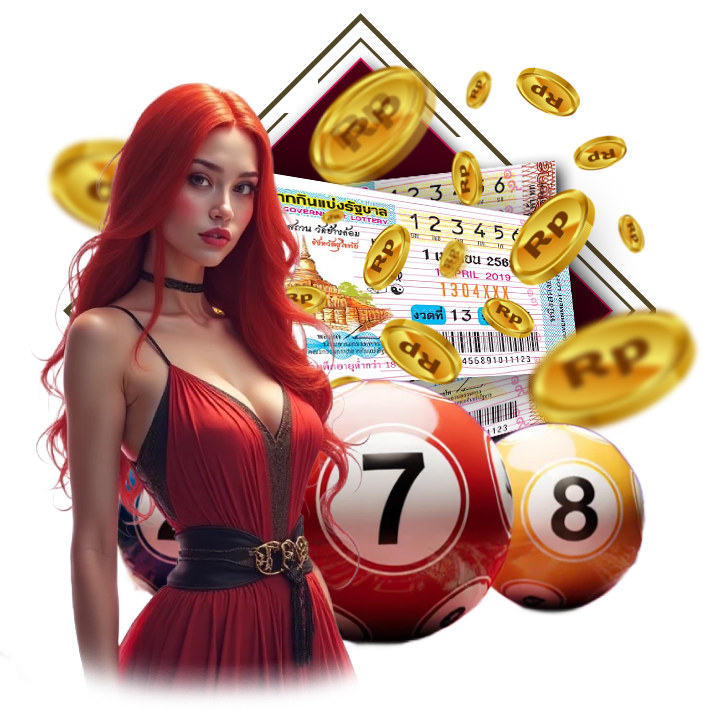 เรียกทรัพย์ด้วยบทสวด